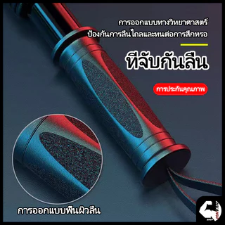 💪จัดส่งรวดเร็ว💪 อุปกรณ์สร้างกล้ามแขน กระชับต้นแขน เครื่องออกกำลังกายแข อุปกรณ์สร้างกล้ามแขน ปรับได้ 20/30/40/50KG