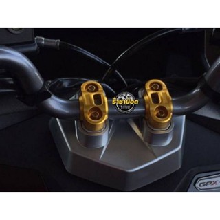 ชุดเซ็ตน๊อต-ก้นหอยสูง6x30+ประกับแฮนด์ Gpx Drone น๊อต+ประกับต…