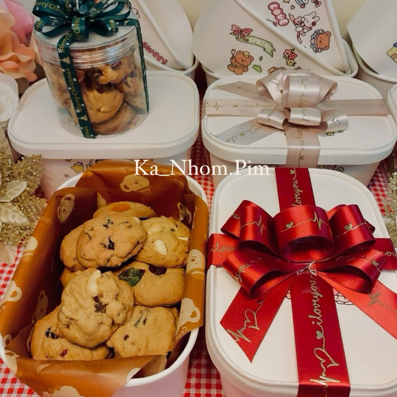 คุกกี้เค้กผลไม้รวม🍑Mxfruit cake cookie🍪ใช้เนยแท้ กลิ่นหอม หวานน้อย