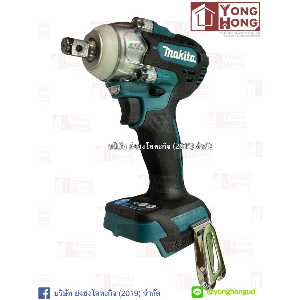 Makita รุ่น DTW300Z บล็อกไร้สาย 1/2" แรงบิด 330nm 4สปีด DTW300 มีไฟ LED มอเตอร์ไร้แปลถ่าน (BL-Motor)