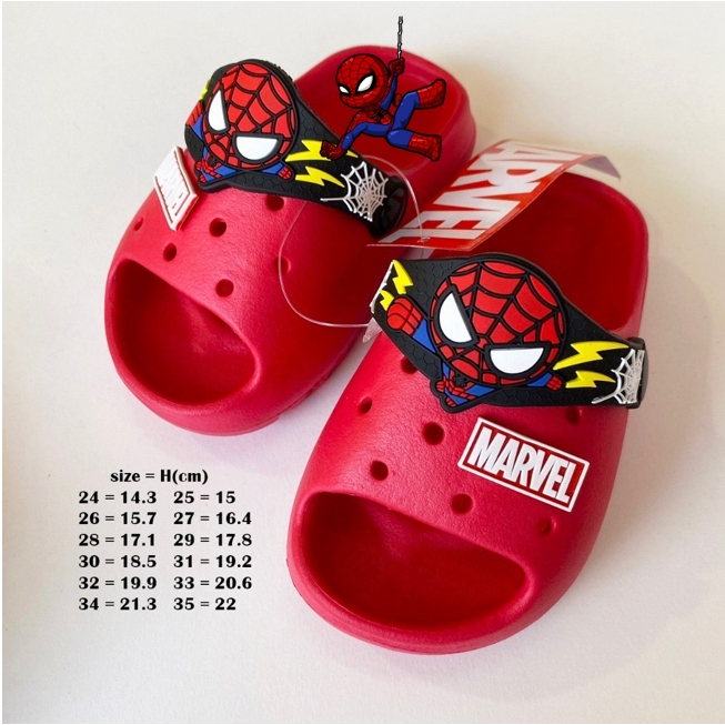 รองเท้าแตะ  ด็กชาย เด็กมาเวล (⚡⚡ลดราคาพิเศษ 159 บาท ขายดี⚡⚡) สินค้าพร้อมส่งจัดส่งทุกวัน ลิขสิทธิ์แท้