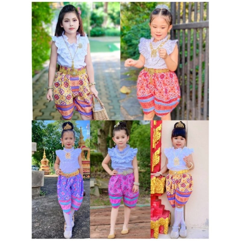 ชุดไทยเด็กผู้หญิง ชุดไทยเด็ก ชุดไทยโจงกระเบน ชุดโจงกระเบนเด็ก ชุดไทยประยุกต์เด็ก