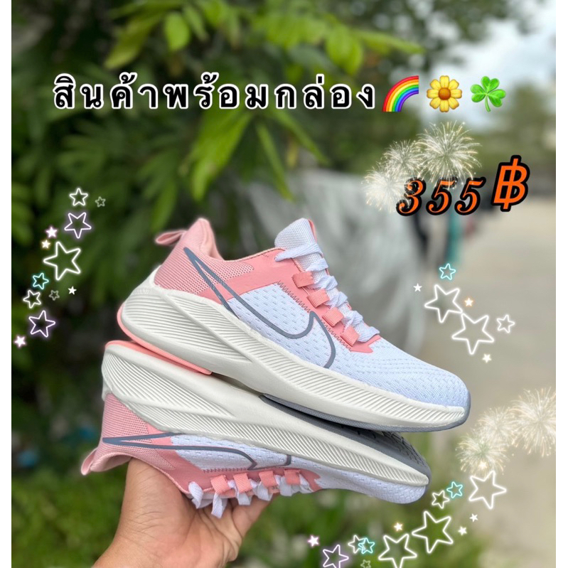 รองเท้าผ้าใบวิ่งผู้หญิงและผู้ชาย สินค้าถ่ายรูปจากสินค้าจริงค่ะมีของพร้อมส่งรองเท้ากีฬา