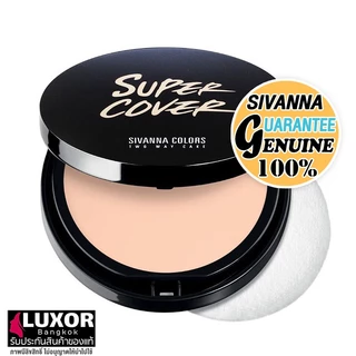 สิวันนา แป้งพัฟผสมรองพื้น กันน้ำ คุมมัน 10g HF201 Sivanna Colors Super Cover Pact Two Way Cake