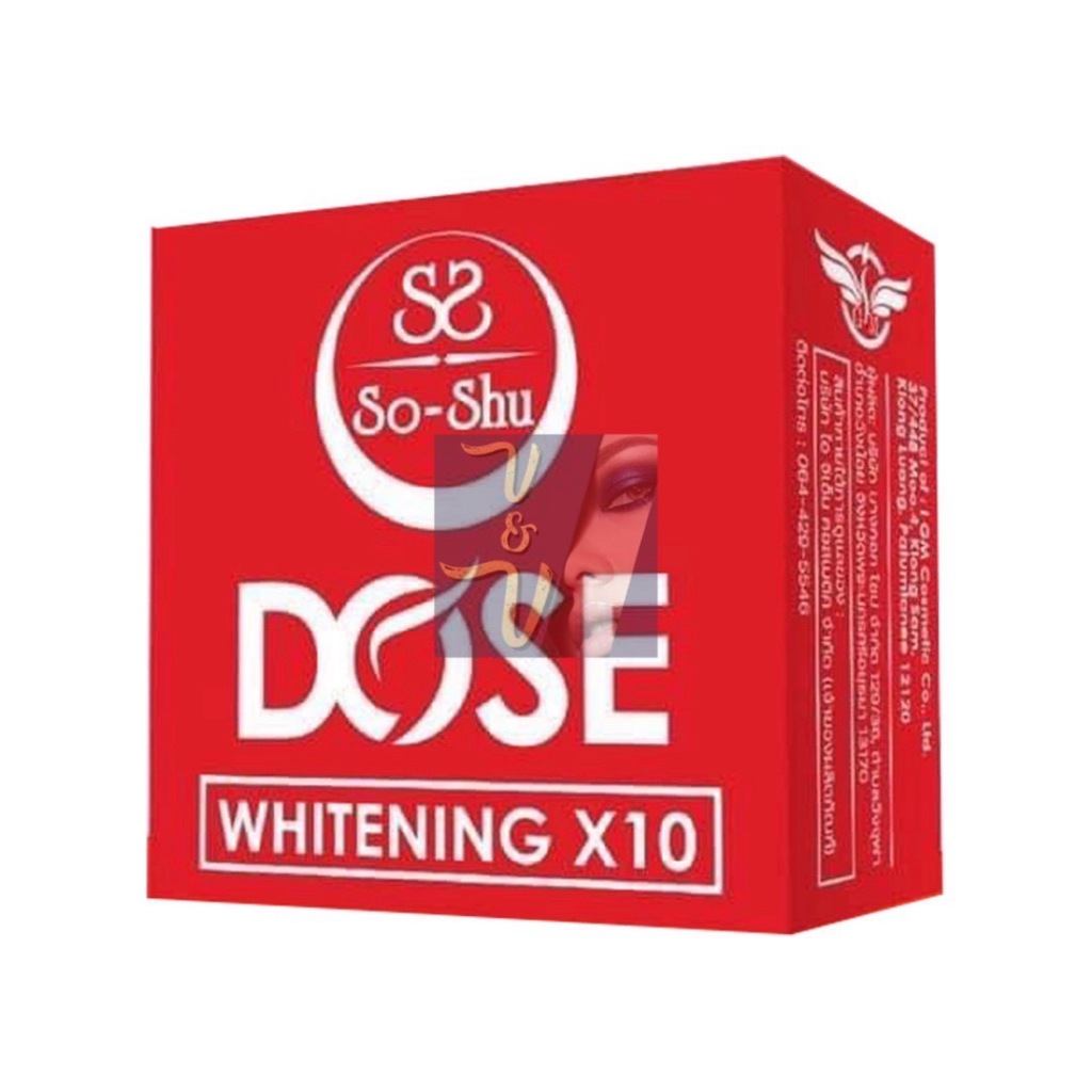 So-Shu​ Dose Whitening Soap โซชู​ สบู่โดส  (60g.)