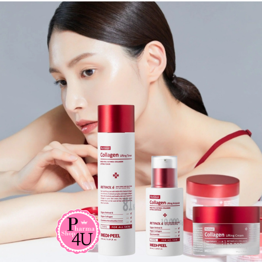 Medi-Peel Retinol Collagen Lifting Cream 50g./ AMPOULE 50ML เรตินอล + คอลลาเจน ผิวฟูเรียบเนียน MEDIPEEL