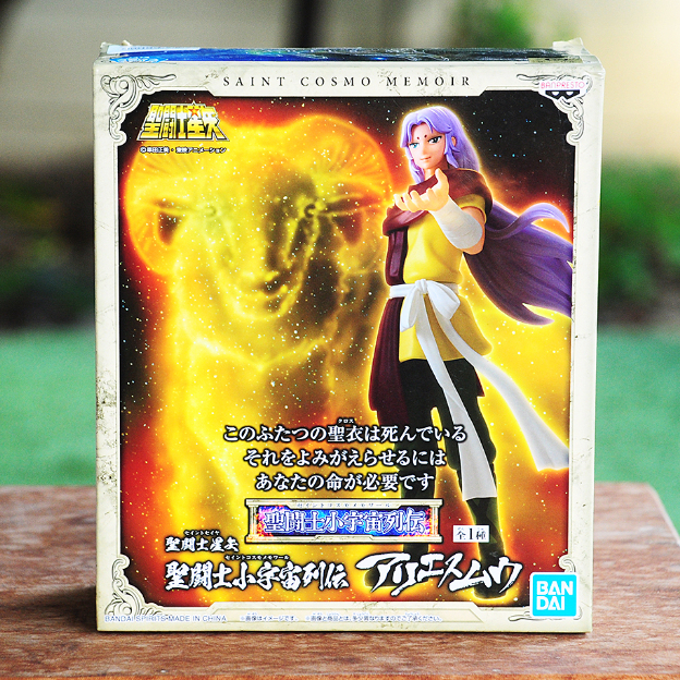 Aries Mu อาเรส มู  มือ1 Lot Japan แมวทอง แท้  Saint Cosmo Memoir Model Figure Saint Seiya เซนต์ เซย์