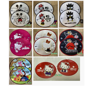 ม่านบังแดดข้างในรถยนต์(แพ็คคู่2ชิ้น ลายการ์ตูน ลิขสิทธิ์แท้