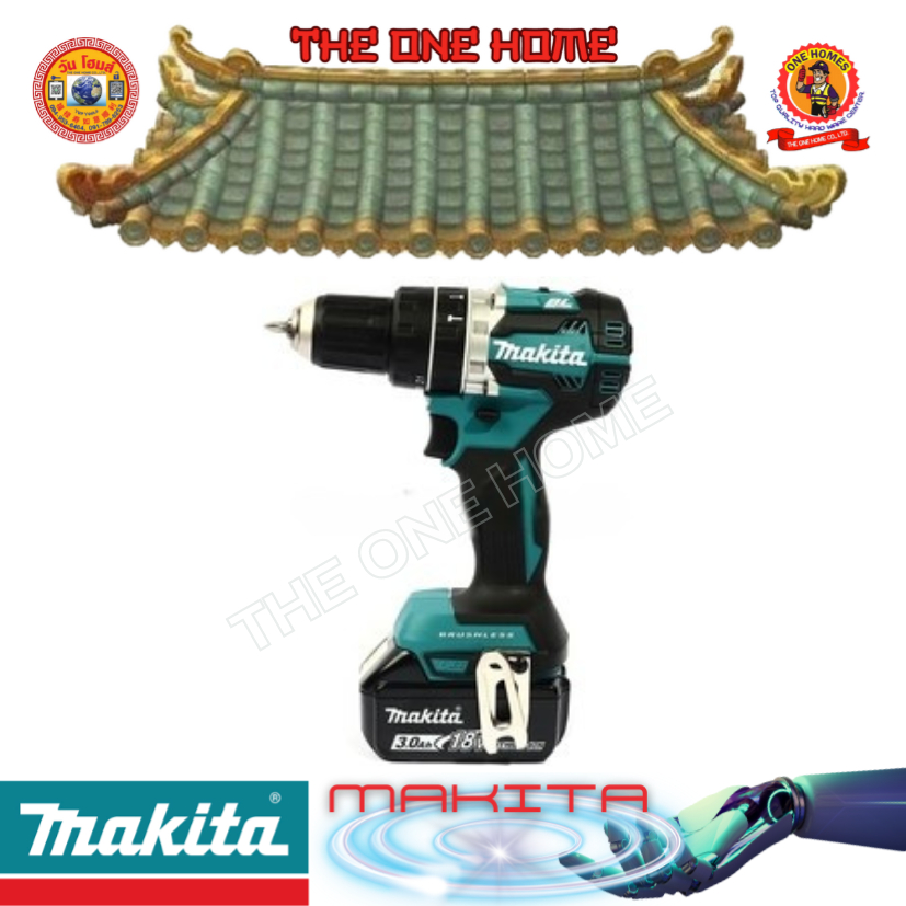 MAKITA รุ่น DHP484RFE สว่านกระแทกไร้สาย 18 โวลต์ ขนาด 13 มม. รวมแบตเตอรี่-แท่นชาร์จ