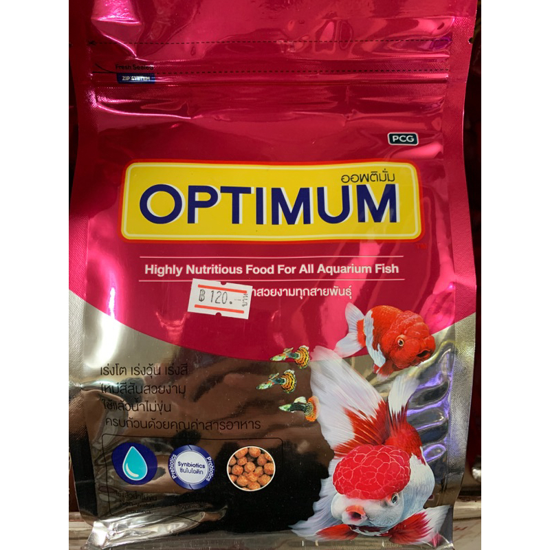 Optimum อาหารปลาสวยงาม ขนาด500 กรัม