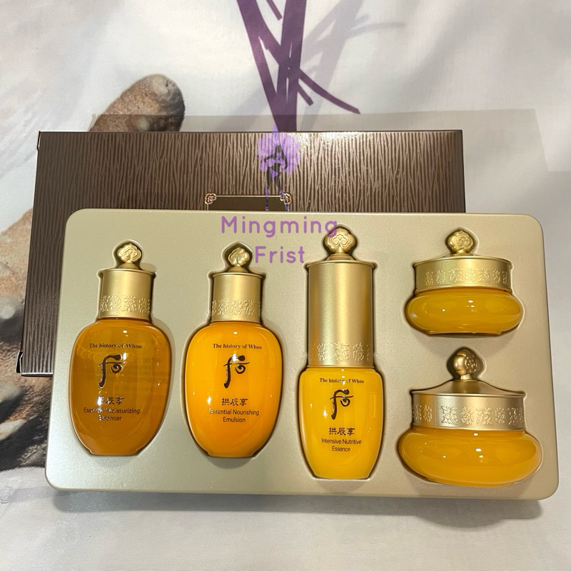 The History of Whoo Gongjinhyang เซท 5 ชิ้น