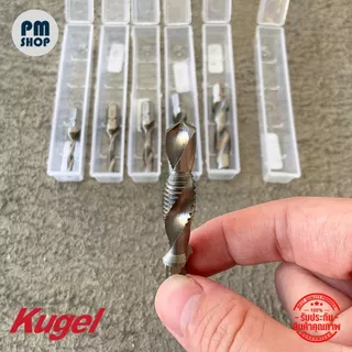 Kugel ดอกสว่านต๊าปเกลียว เกรดไฮสปีด (HSS) อย่างดี ดอกสว่านต๊าปในตัว เจาะทะลุ มาตรฐานงานอุตสาหกรรม ดอกต๊าปเกลียว