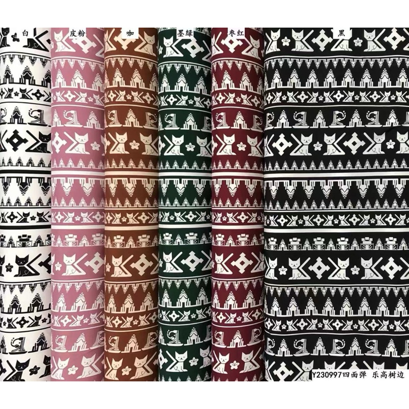 ผ้าไหมอิตาลีหน้ากว้าง 60นิ้วลายแมวโคราชลายฮิต หลาละ65บาท(1หลา=90เซน)เนื้อผ้านุ่มลื่น ตัดเสื้อ ตัดกางเกงสวยมาก