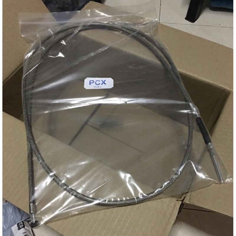 สายเบรคหลังแต่งPCX, LEAD (ระฆังทองแท้100%)สำหรับมือเบรคแต่ง เส้นยาวไม่ผ่านคอมบาย สีชา 205 เซน