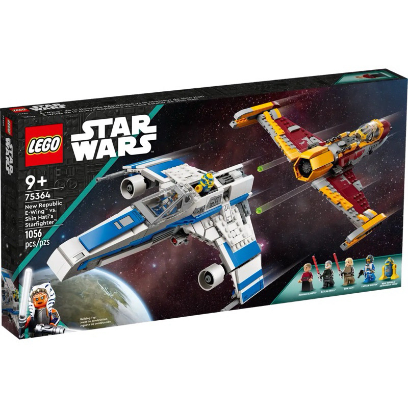 LEGO Star Wars 75364 New Republic E-wing vs. Shin Hati's Starfighter by Bricks_Kp