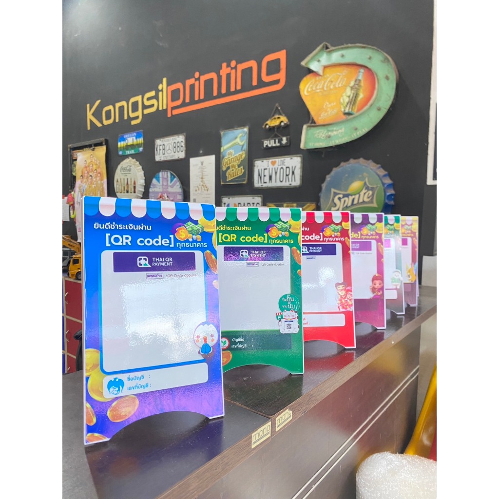 ป้ายตั้งโต๊ะ QR ชำระเงิน ป้ายสแกน พลาสวูส ส่งเร็วมาก ขนาด 15x25 cm (ส่งคิวอาร์โค้ดทางแชท)