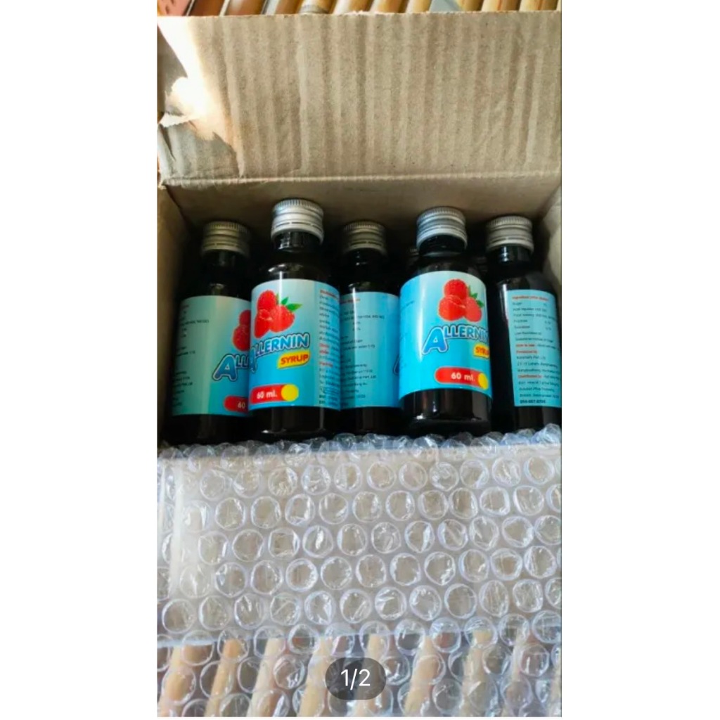 ขายส่งALLERNINn [อเลอร์นิ่น] น้ำหวานเข้มข้นกลิ่นเชอรี่ ขนาด60ml จำนวน 1 ขวด - รูปที่ 3