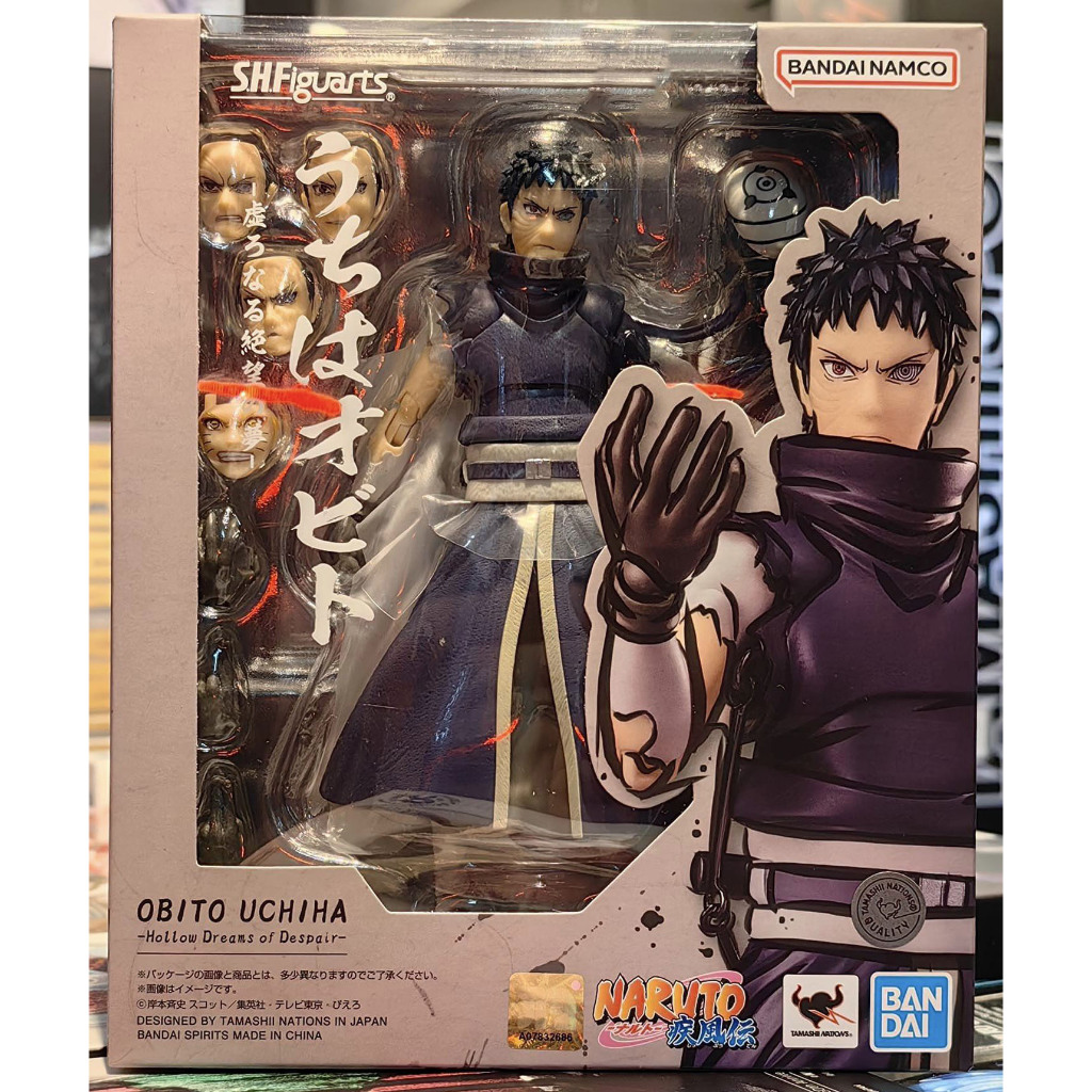 S.H.Figuarts Obito Uchiha Dream of Hollow Despair