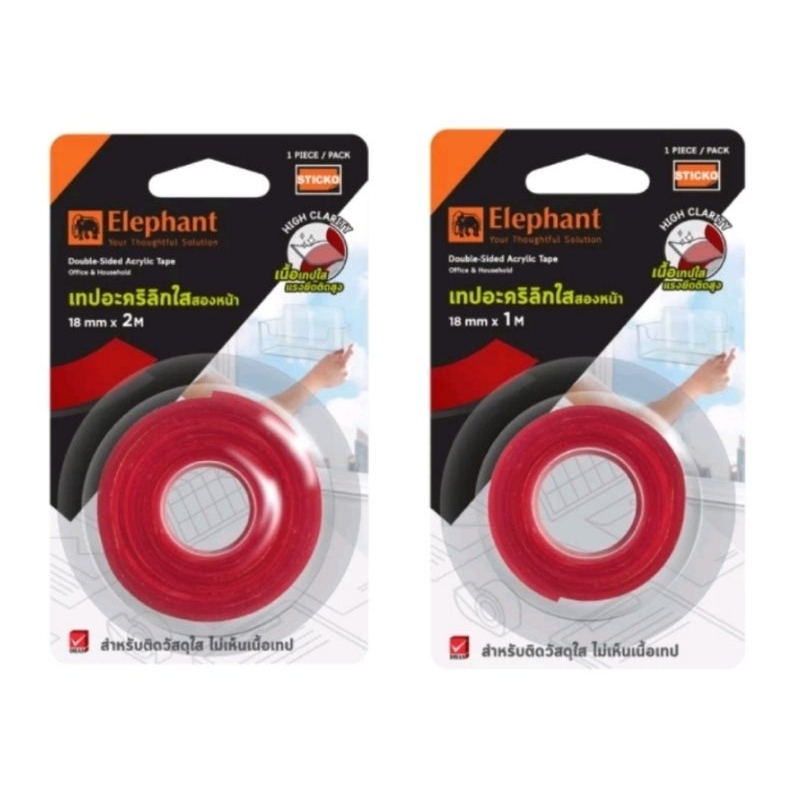 เทปอะคริลิกใสสองหน้า ตราช้าง Double-sided Acrylic Tape ขนาด 18มม.×1ม. และ 18มม.×2ม.