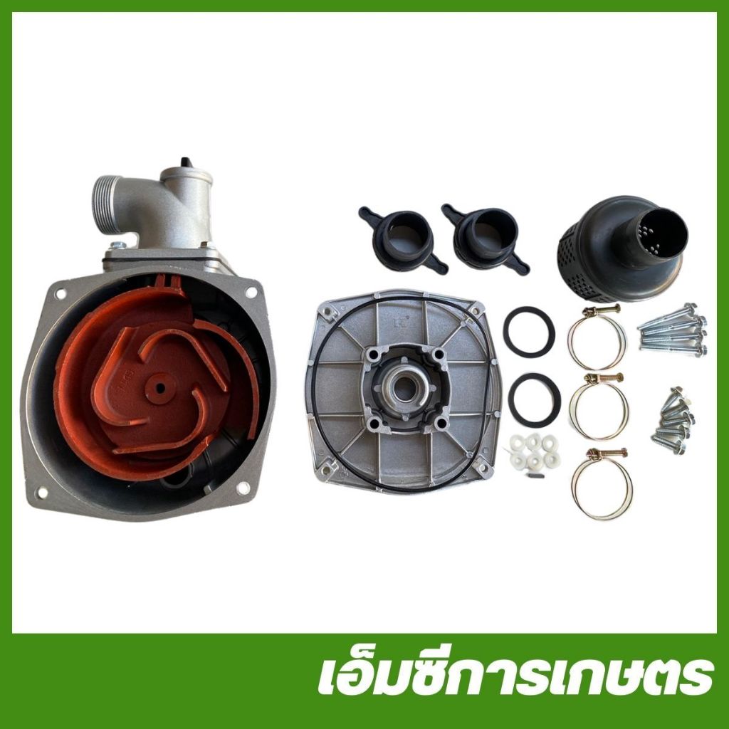 PM-34 ปั๊มสวม ขนาด 2 นิ้ว ใช้กับเครื่องยนต์เบนซินเอนกประสงค์ 5.5  6.5  7.5 แรง