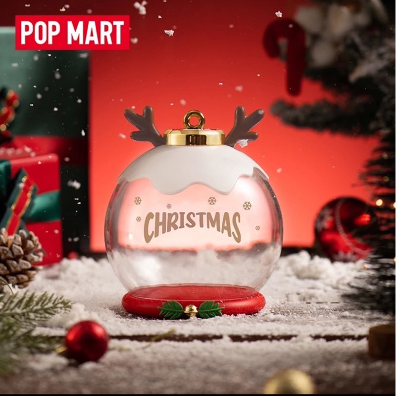 POP MART - Chirstmas Display Ball Art Toy