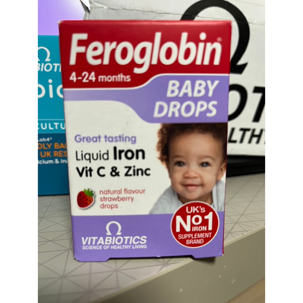Feroglobin Baby Drops 30ml