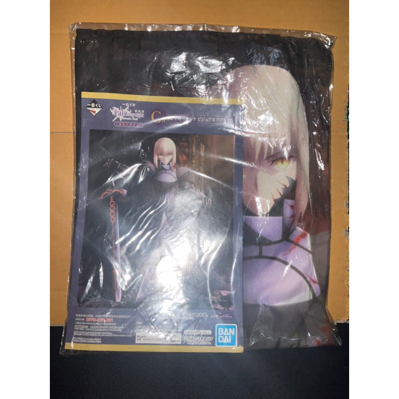 ผ้าโชว์ แต่งห้อง Fate/stay night Heaven's Feel Visual Cloth Poster Sheet Ichiban Kuji Saber Alter