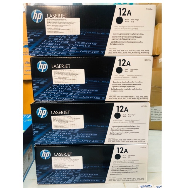 Toner Hp 12A (Q2612A) ดำ ของแท้ 100 %