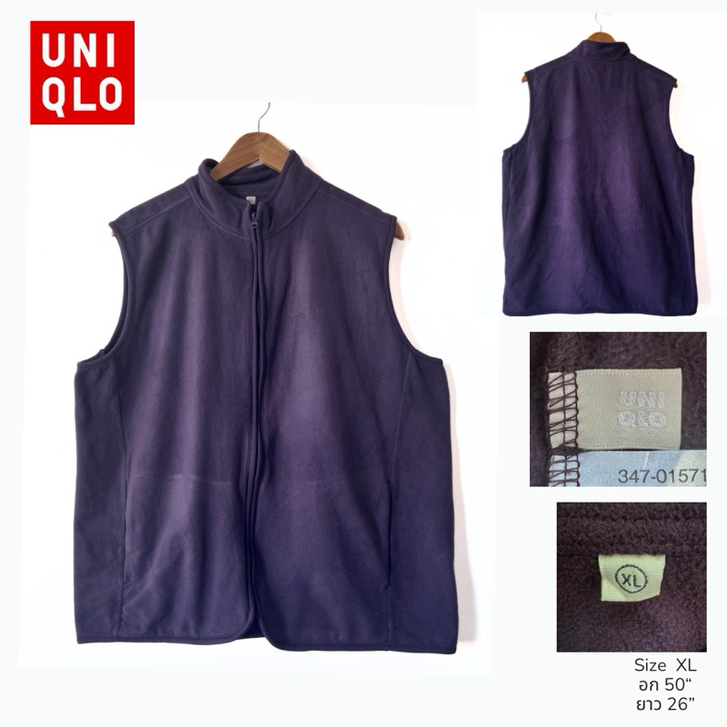 เสื้อกั๊กผ้าฟรีซ UNIQLO