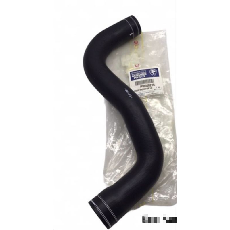 ท่อน้ำล่าง exora turbo,preve turbo