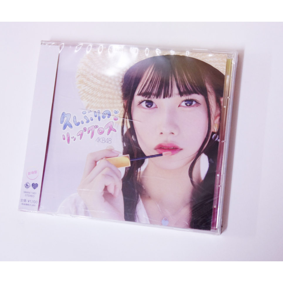 แผ่นCDเพลงจากญี่ปุ่น 4KB48 ของใหม่ในซีลยังไม่แกะ