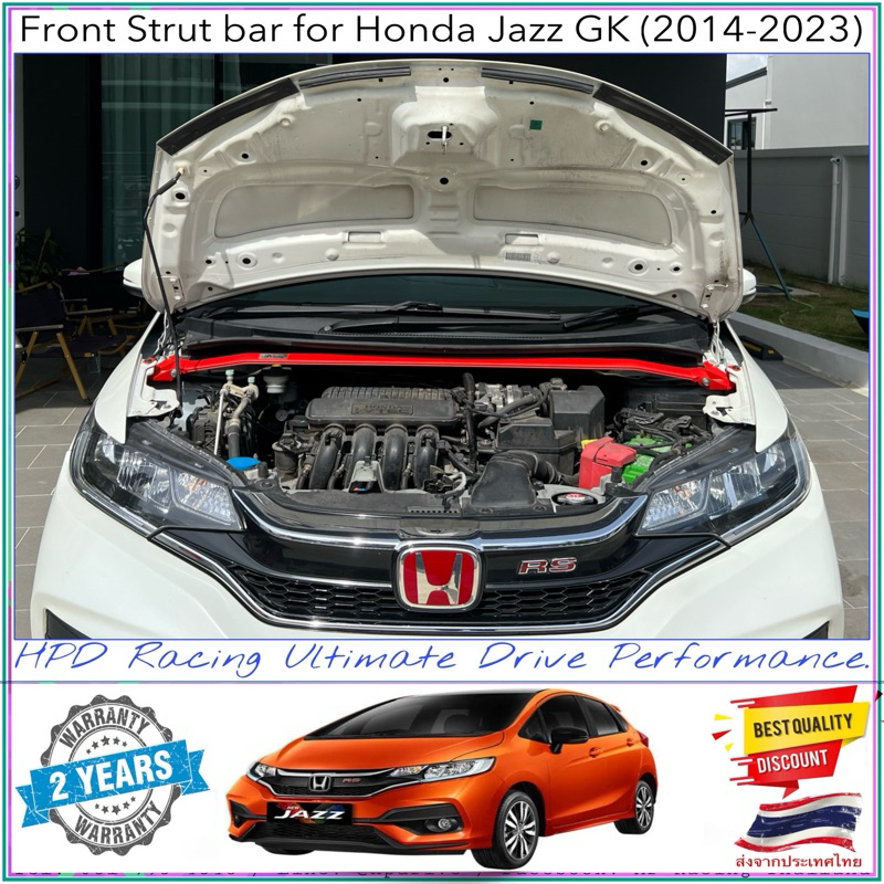 ค้ำโช๊คหน้า Honda Jazz GK(2014-2023) HPD Racing แท้ 100% สินค้าคุณภาพสูง ผลิตจากอลูมิเนียมอัลลอย