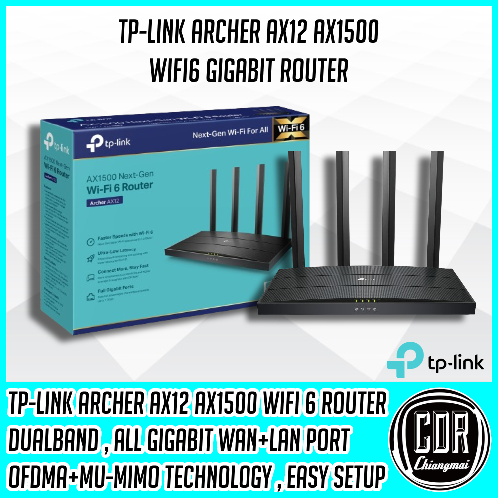 TP-Link Archer BE220 BE3600 Dual-Band Wi-Fi 7 Router รับประกันตลอดอายุการใช้งาน