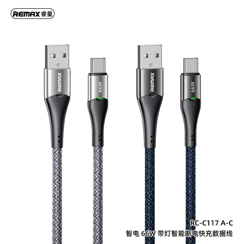 Remax สายชาร์จ USB Type-c ชาร์จเร็ว 66W สายผ้าหนา ทน RC-C117 มี2สี ยาว 1200mm