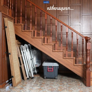 FASTTECT ฉากกั้นห้องญี่ปุ่น - แบ่งพื้นที่ชั้นกับเธอ ไม่เห็นกันแบบใจถึงกัน