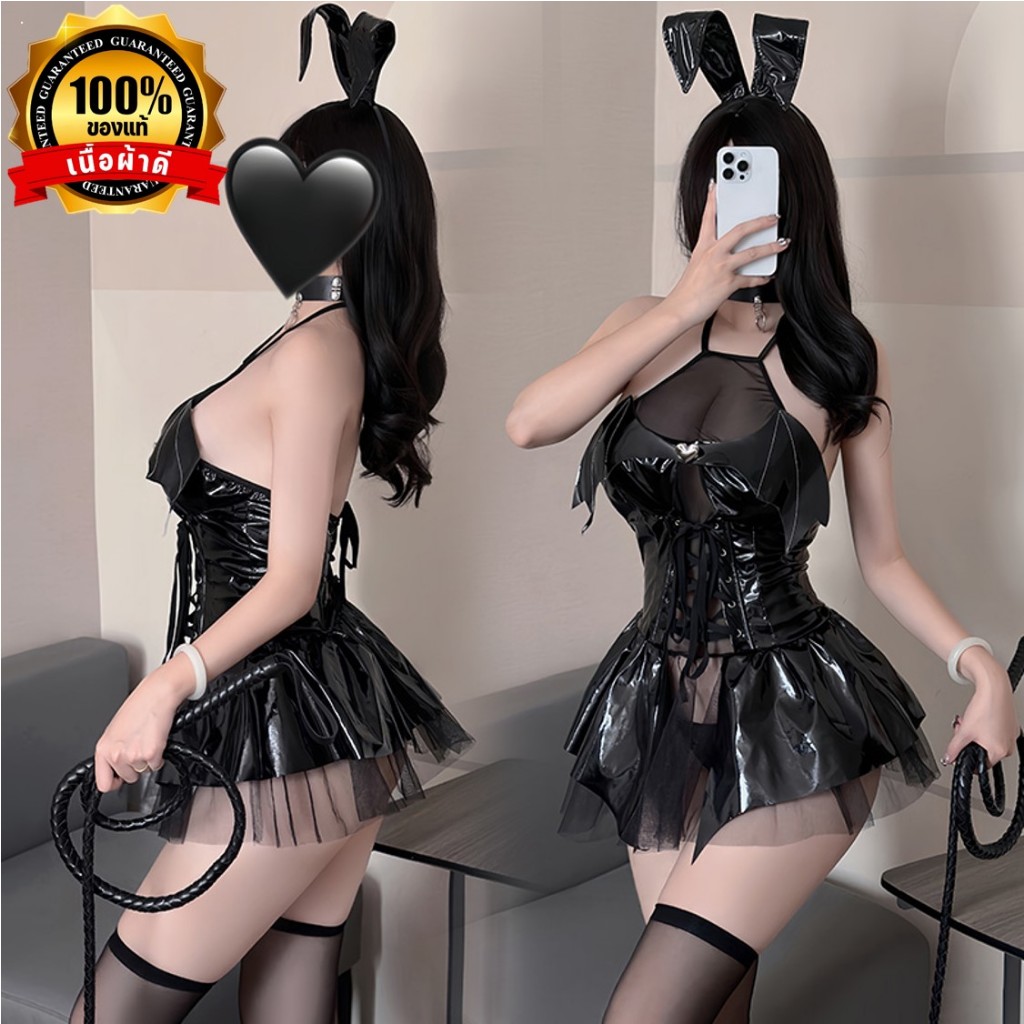 ชุดหนัง ชุดนอน 💍ของแท้เกรดดี N8337 ด้านหน้ามีสายปรับเชือก โบว์ค้างคาว N-783