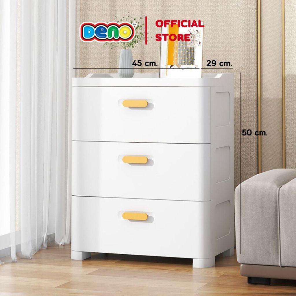 Deno (ดีโน่) ลิ้นชัก  ลิ้นชักเก็บของ ตู้อเนกประสงค์ ชั้นเก็บของ