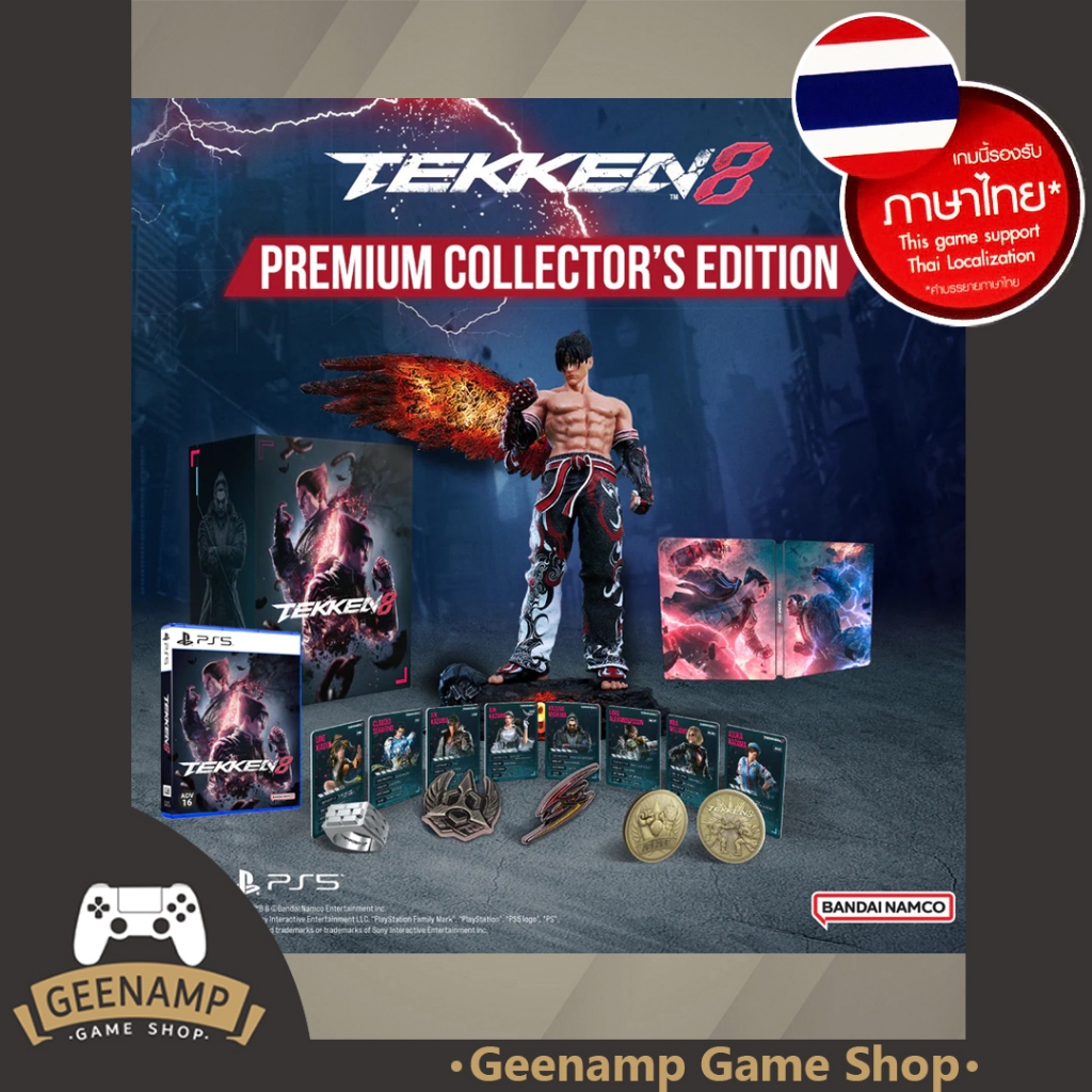 PS5 [มือ1] TEKKEN 8 : Premium Collector's Edition (R3/ASIA) รองรับภาษาไทย