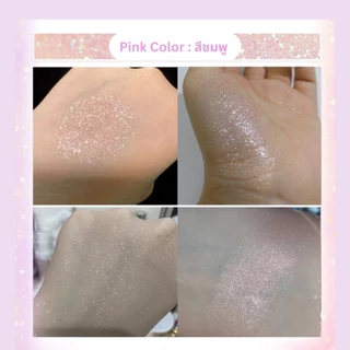 Shiny Glitter Spray สเปรย์กากเพชรวิ้งค์ฉ่ำๆ มีกลิ่นหอม กลิตเตอร์ชิมเมอร์ สีสวยชัด เล่นแสงดีสุดๆ