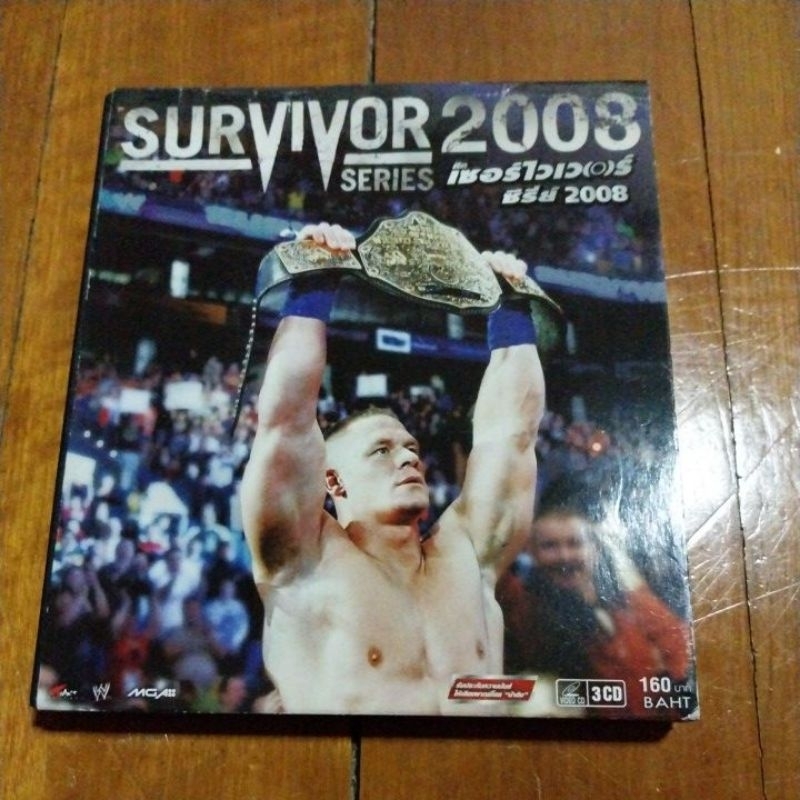 แผ่น VCD ศึกมวยปล้ำ WWE SURVIVOR SERIES 2008 แท้ มือสอง สภาพดี ของพร้อมส่งครัย