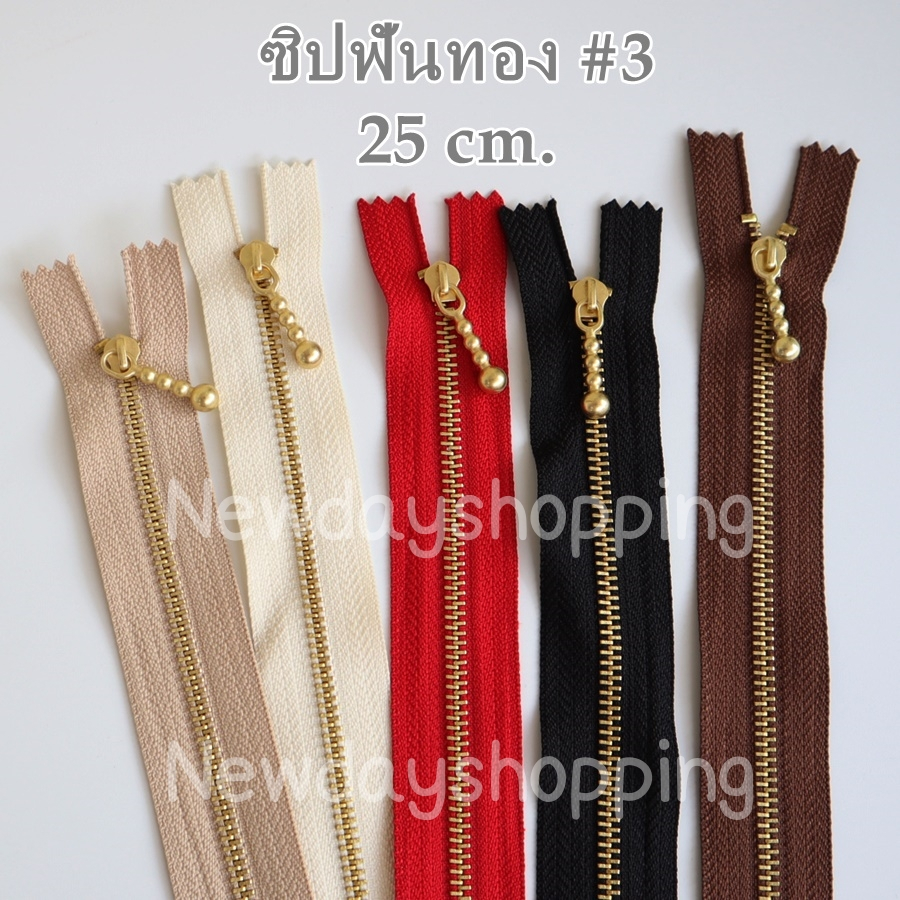 ซิป หัวลูกตุ้ม เบอร์ 3 สีทอง ยาว 25 cm. (10 นิ้ว)