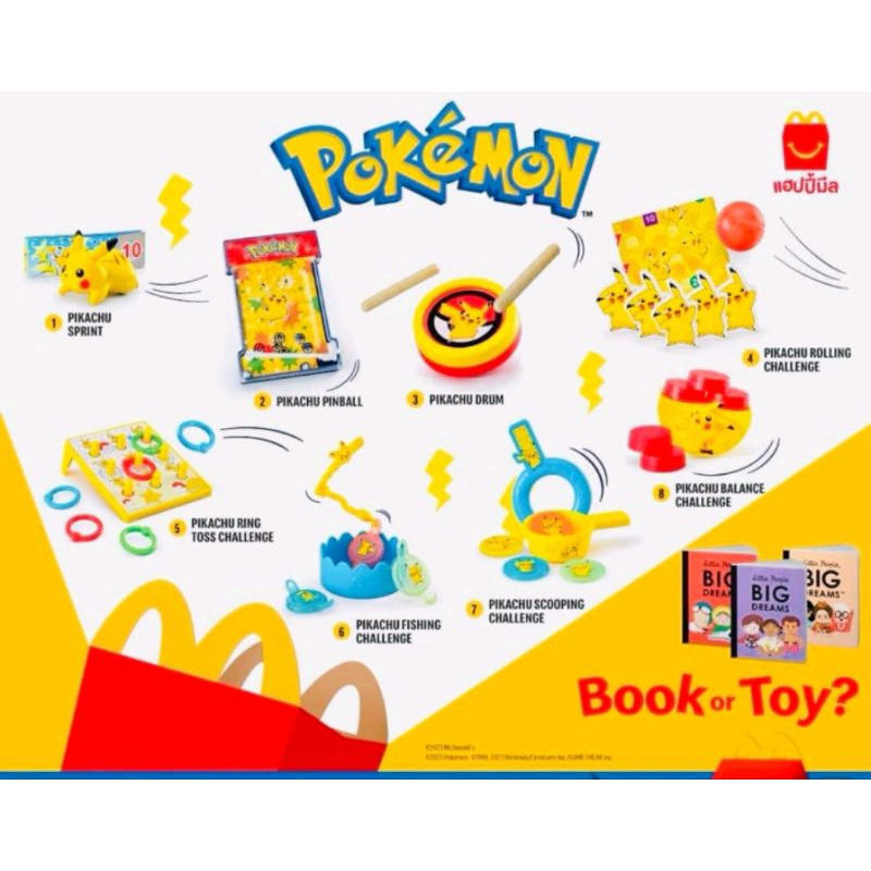 mcdonald happy meal ของเล่นล่าสุด2023 ปิกาจูจากเรื่องโปเกมอนPokemon Pikachu