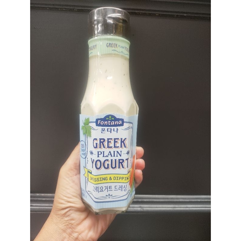 Fontana Greek Plain Yogurt Dressing&Dipping 270g.น้ำสลัดผสมกรีกโยเกิร์ต 270กรัม