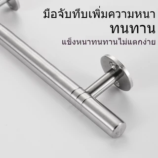 มือจับสแตนเลส มีหลายขนาด 5 นิ้ว 6 นิ้ว 7 นิ้ว และ 8 นิ้ว พร้อมสกรูสำหรับยึดที่จับประตูและที่จับหน้าต่าง