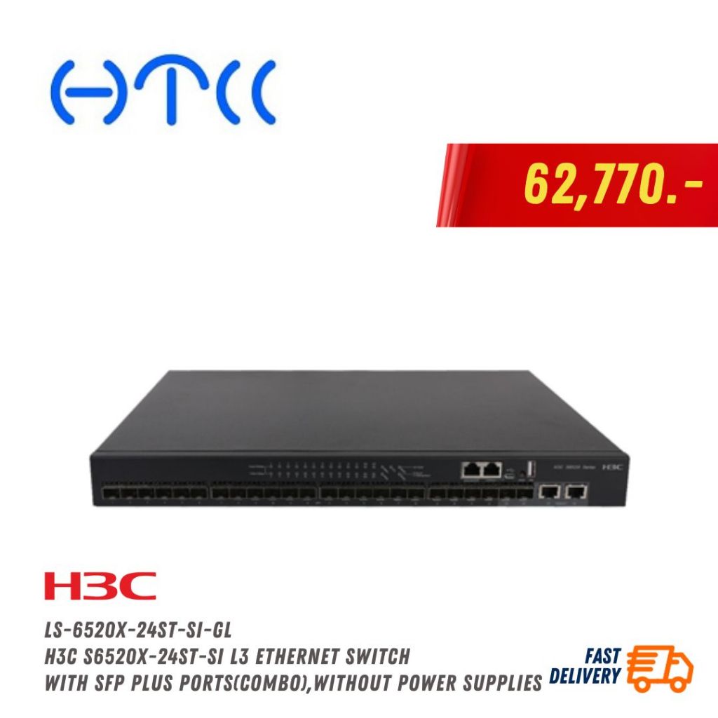 H3C S6520X-24ST-SI L3 Ethernet Switch