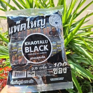 กาแฟดำเขาทะลุ กาแฟเพื่อสุขภาพ กาแฟโรบัสต้า100% จาก จ.ชุมพร ไม่ผสมครีมเทียม ไม่ผสมน้ำตาล