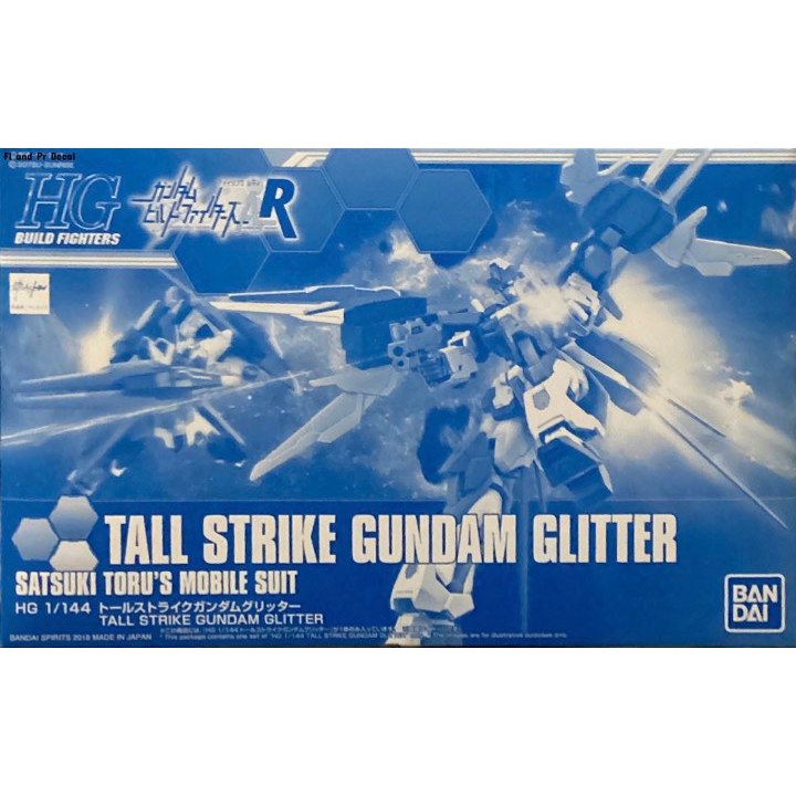 Hg 1/144 Tall Strike Gundam Glitter