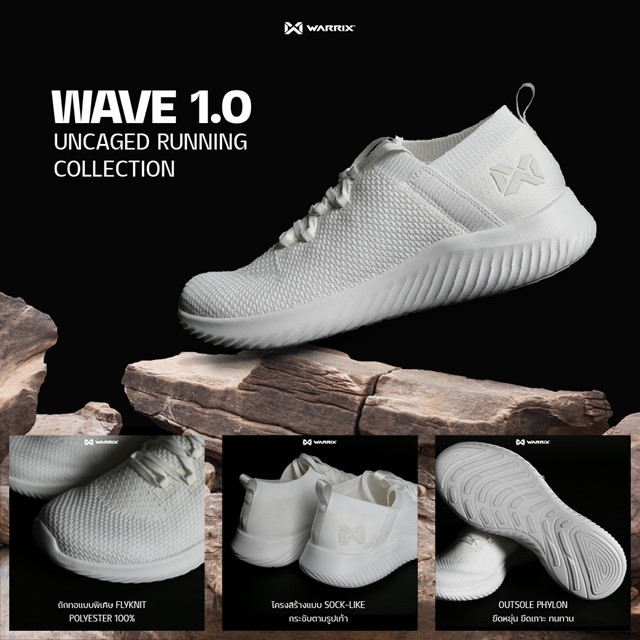 WARRIX รองเท้าวิ่ง WAVE 1.0 Uncaged Running Collection WF-203RNACL01 (รบกวนบวกเพิ่ม 1 ไซซ์จากตารางไซซ์)