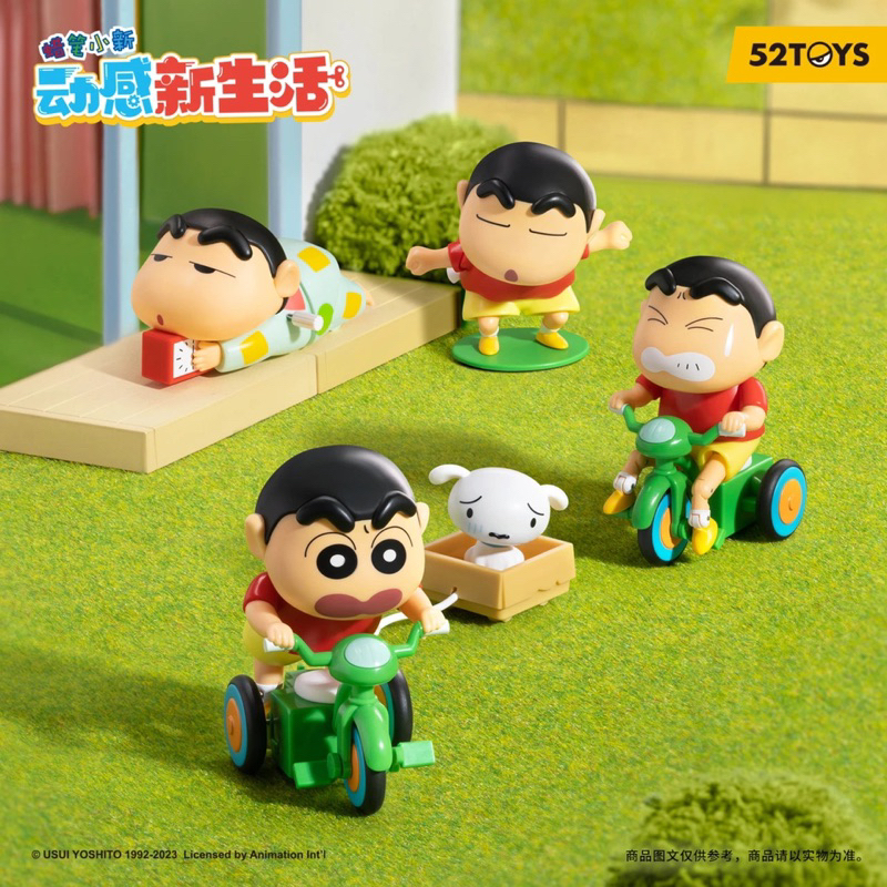 สินค้าพร้อมส่ง กล่องสุ่ม 52Toys Crayon Shinchan Dynamic Shin-Life