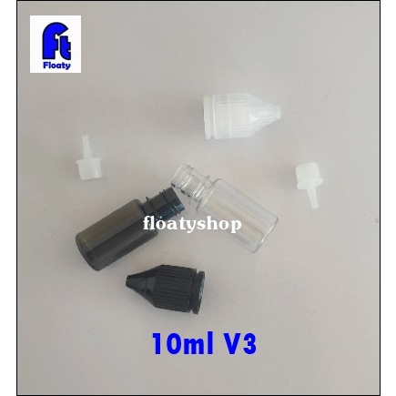 10ml V3 ขวดเปล่า บีบหยด สำหรับใส่ของเหลว น้ำมัน เซรั่ม